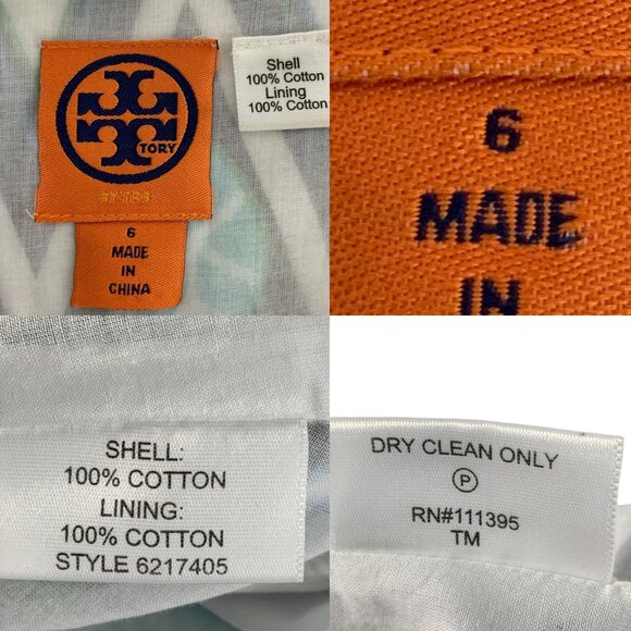 Tory Burch Sundress 6 Blue Fish Design Midi - Picture 3 of 12